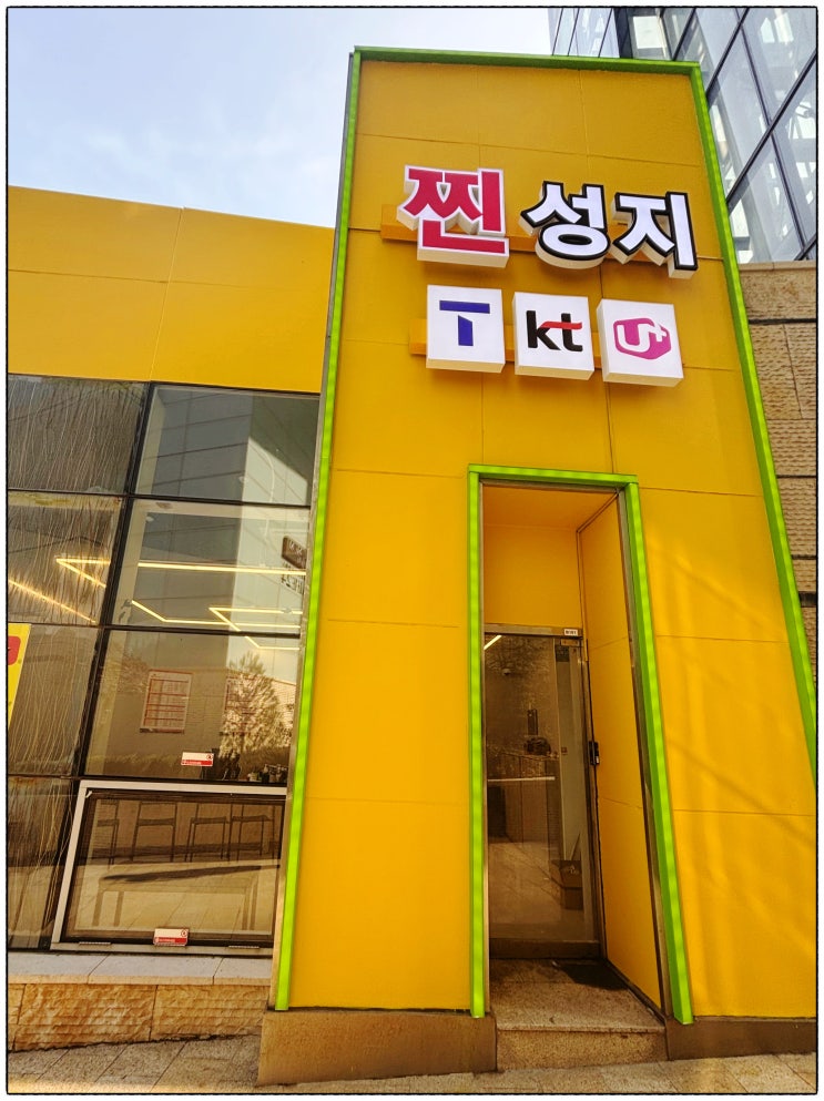  합정 휴대폰 성지 핸드폰 진짜 싼곳