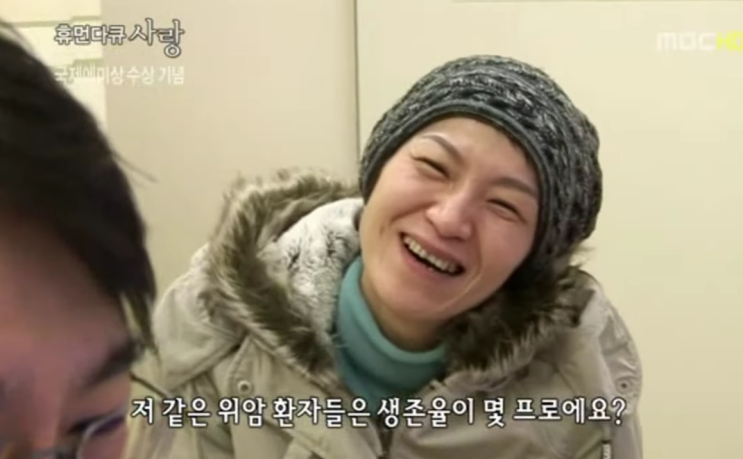  풀빵엄마를 기억하시나요?
