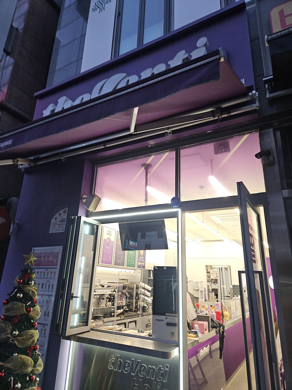 더벤티 호구포역점 사진 3