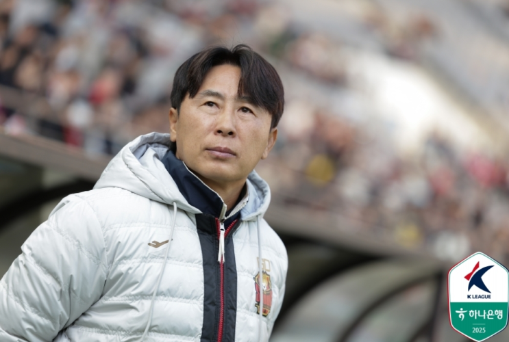  FC 서울 김기동 감독 잔류, '여기서 멈추지 않겠다' '기성용 사태'와 '성적 부진' 딛고 2026년 반전 쓸까.