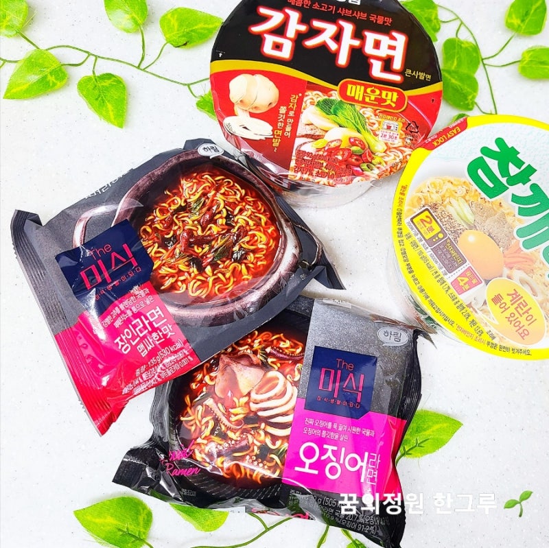 cu편의점 행사 12월 컵라면 1+1 2+1 종류 가격 봉지라면 할인