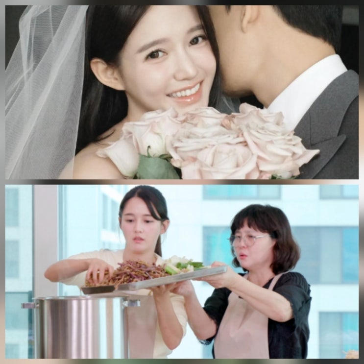 남보라 임신 편스토랑 13남매 엄마 출연 근황 프로필