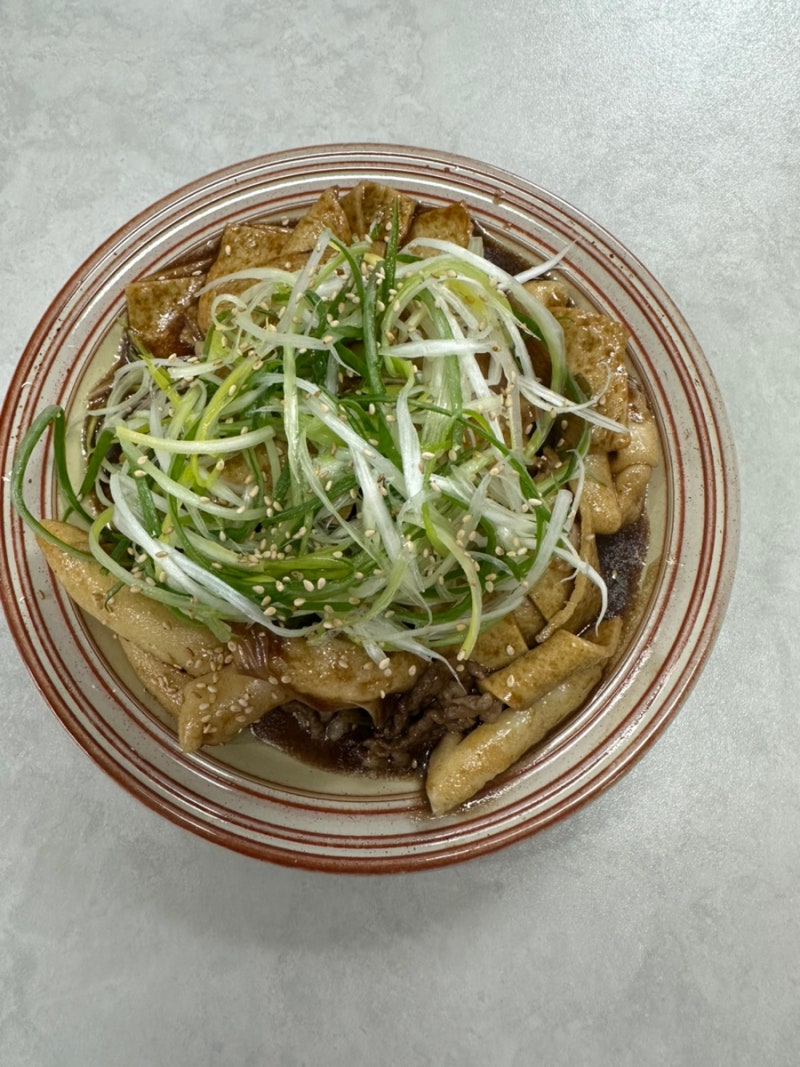 류수영 스타일 차돌박이 짜장떡볶이 레시피