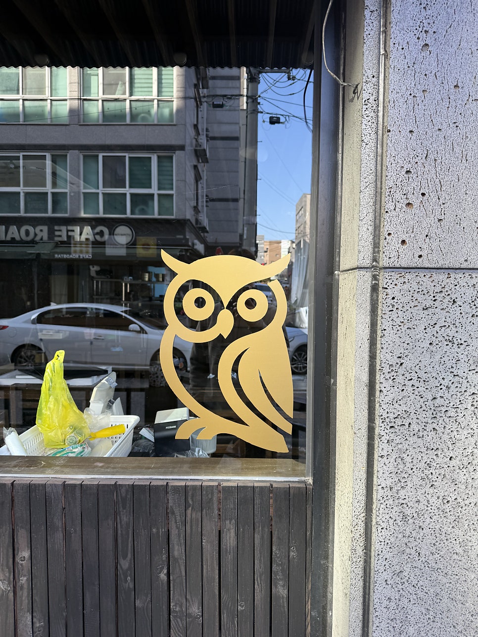 부엉부엉 사진 6