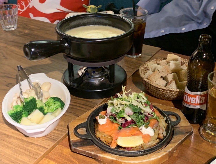  ㅣ경복궁 맛집ㅣ광화문 경복궁 서촌 퐁듀 맛집 '라 스위스 서촌' 퐁듀, 훈제연어 뢰스티 내돈내산 뭐쩝일 179th