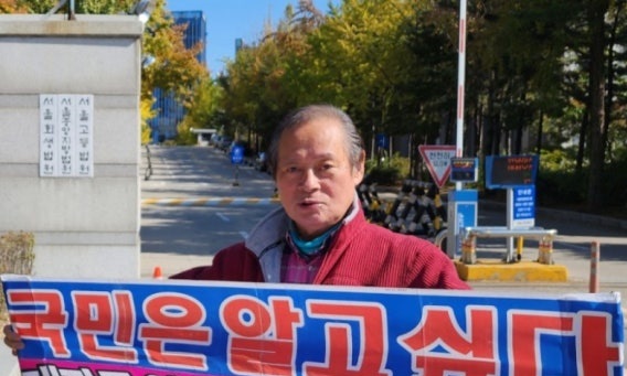 <b>통일교</b> 게이트,<b>특검</b>으로 싹을 도려내라