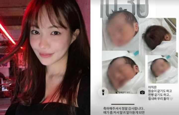 홀로 남자아이 출산한 하트시그널 출신 서민재는 누구? (프로필, 사진)
