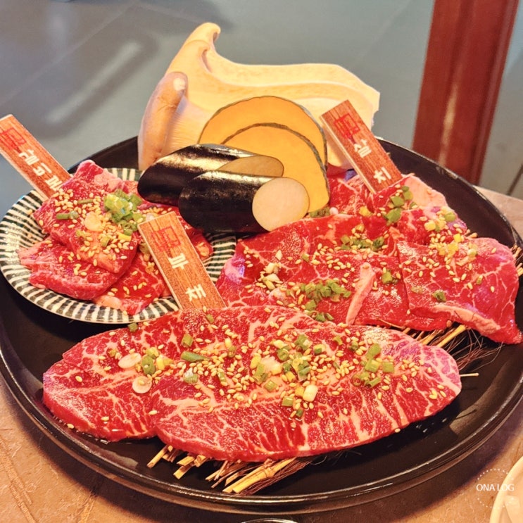 여수맛집 여서동 최고급 등급 소고기 야키니쿠 맛집  '야키니쿠 진'