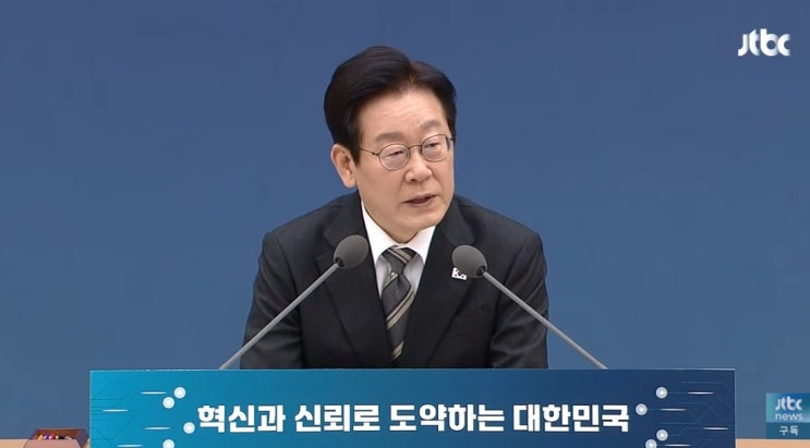 [조간 뉴스] 밤샘 수색에도 작업자 2명 발견 안 돼 / "윤영호... 