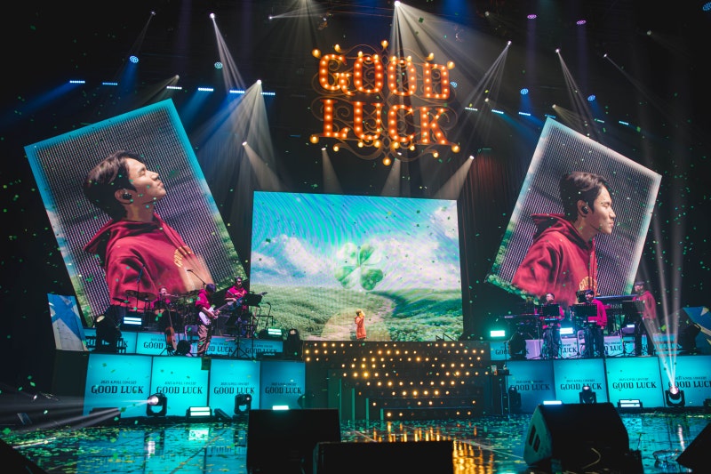 2025 케이윌 콘서트 GOOD LUCK 막콘 후기 / 경희대 평화의 전당 시야 / 주차