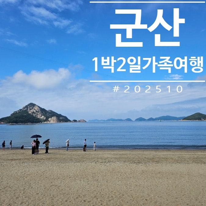 사진 6