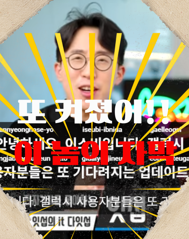  유튜브 자막 자동 켜짐 원인과 끄는 법, 이 글 하나로 끝