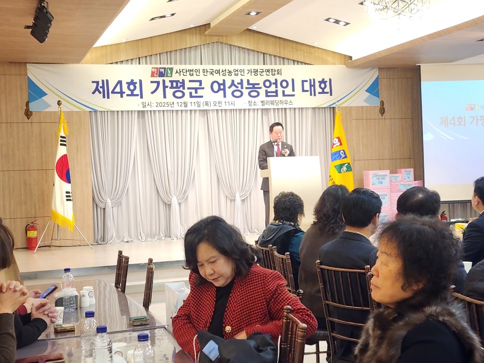 벨리하우스 사진 3