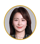 대구지검장 정지영 검사 프로필