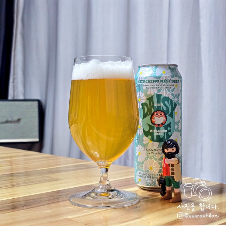 [에일맥주/한국맥주] 코리아크래프트비어(주) - 데이지 에일 4.8% (지드래곤 맥주)