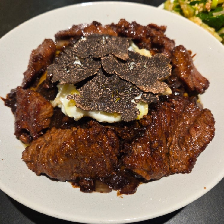  [삼성] 무탄 코엑스점 _ 프리미엄 중식 삼성역코엑스맛집 / 회식, 모임 추천
