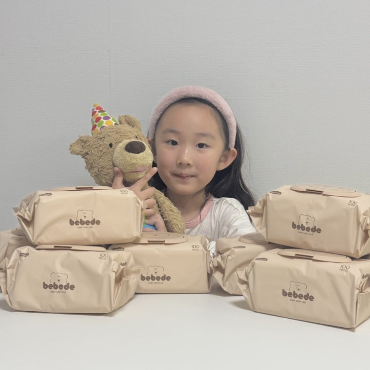  아기 물티슈 추천, 베베드 아기곰 물티슈 직접 써보니 이것만 쓰게 돼요