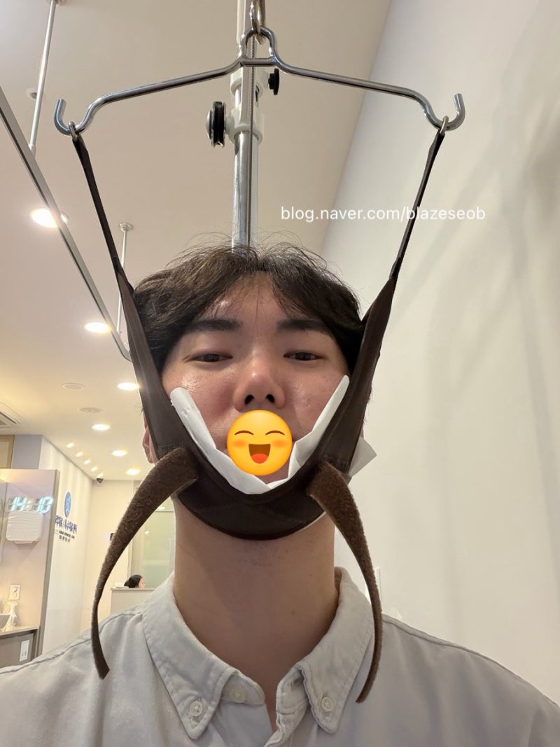 일자목 목베개 베개추천 내돈내산