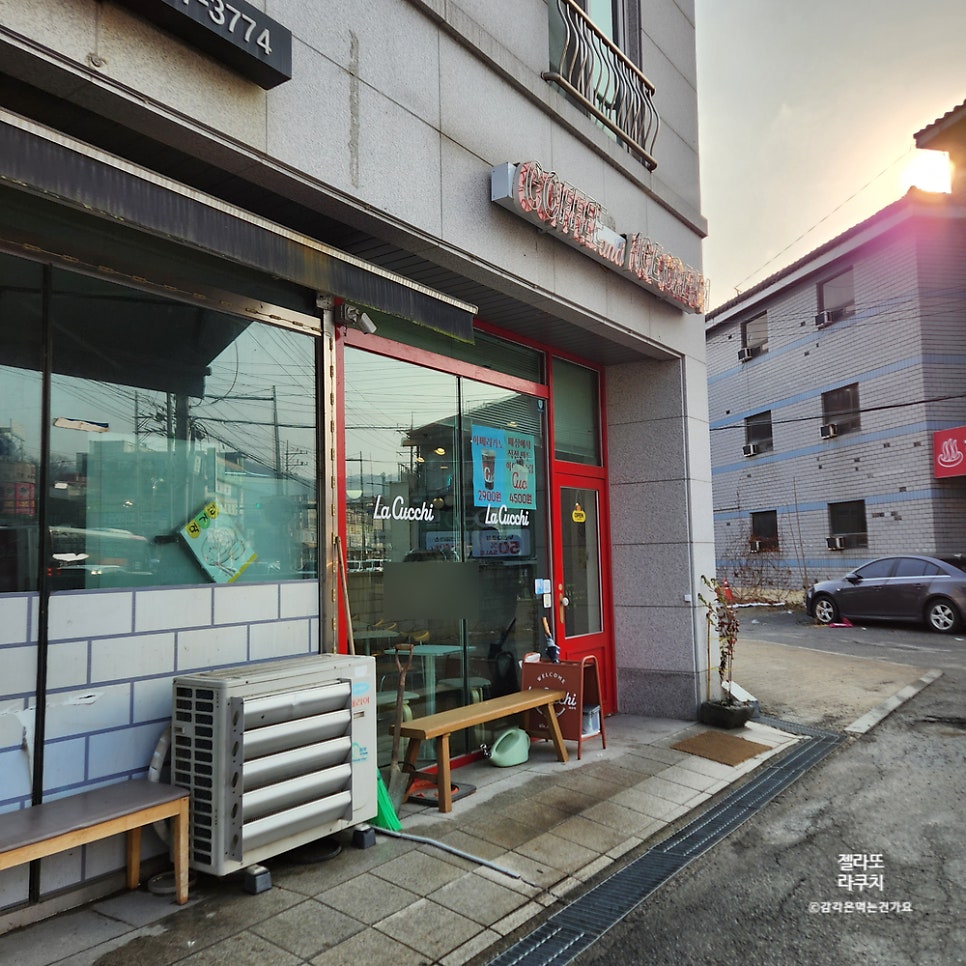 라쿠치 사진 2