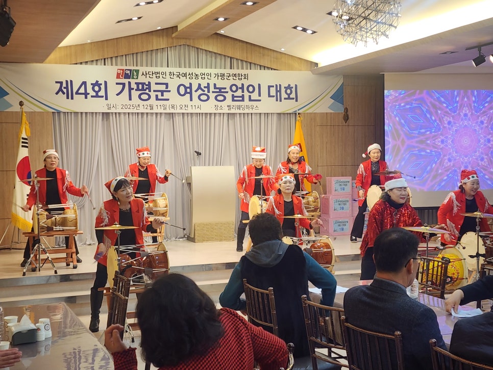 벨리하우스 사진 1