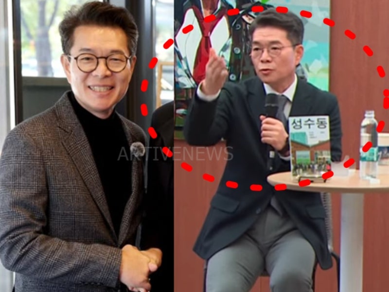 '정원오 성동구청장 서울시장 출마' 프로필 & 지지율 공개 후 나온 과거 행적 중요한 부분 (부....
