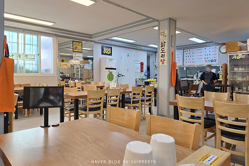 순재손만두칼국수 본점 사진 4
