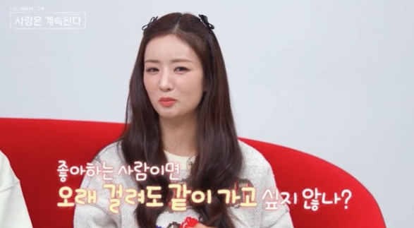   윤보미, 라도와 ‘8년 열애’ 비결 밝혔다! “좋아하는 사람이면 막차 끊기길 바라” 찐 사랑꾼 면모 과시! (나솔사계)