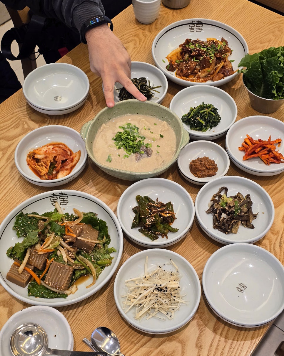 곤드레애찬 사진 1