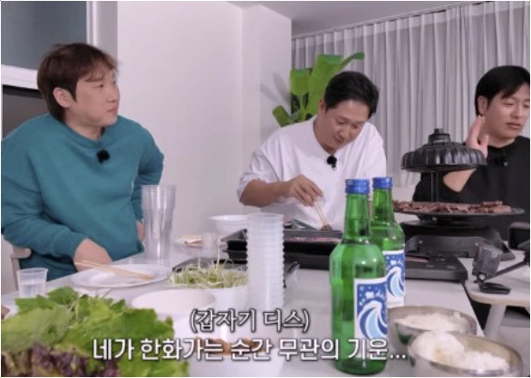  강민호 손아섭 디스 배틀! 롯데 레전드들의 유쾌한 '무관의 기운' 토크