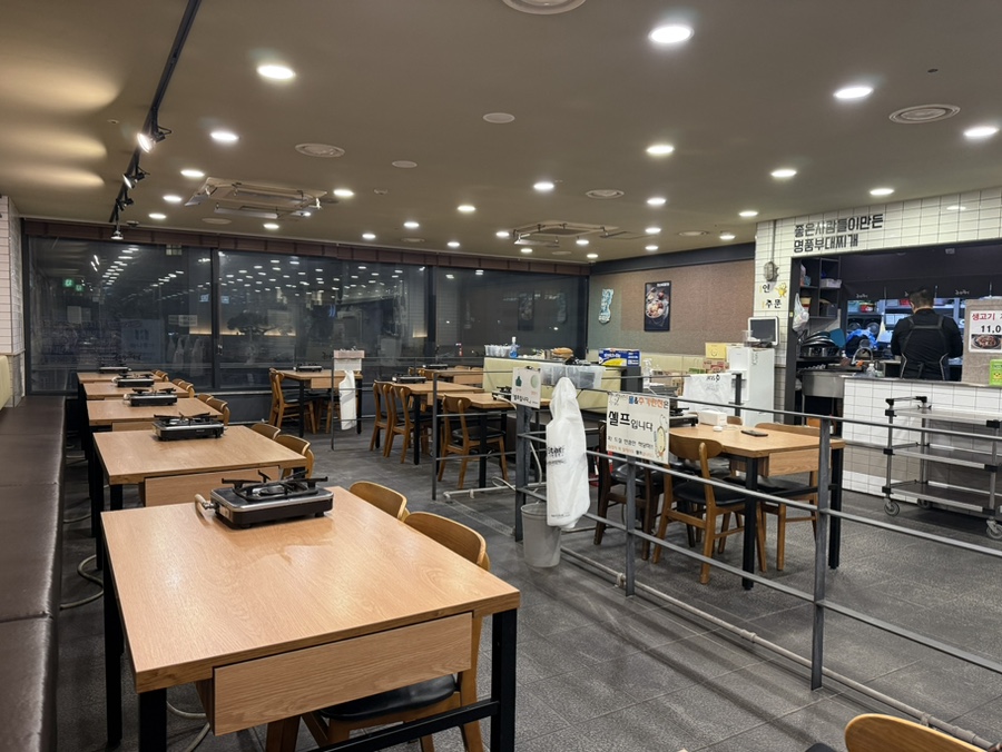 존슨부대찌개 신방화점 사진 2