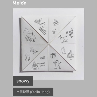 스텔라장 (Stella Jang) - snowy [ 크리스마스노래 / 겨울에듣기좋은노래 ]