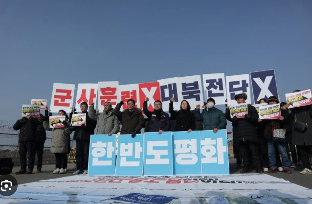 통일관 사진 2