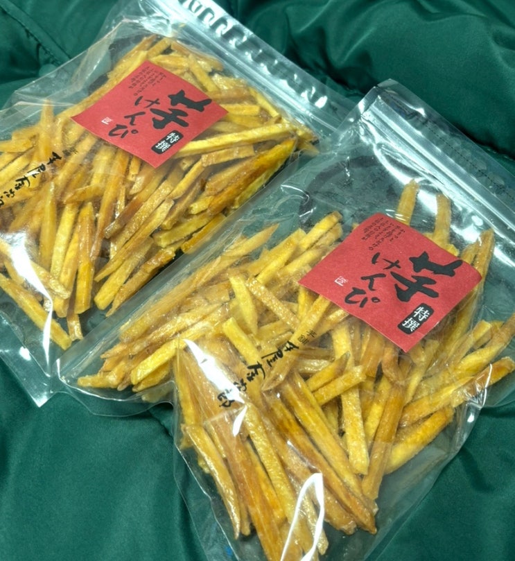  이모야킨지로 후기 | 후쿠오카 고구마스틱 가격·구매 꿀팁까지