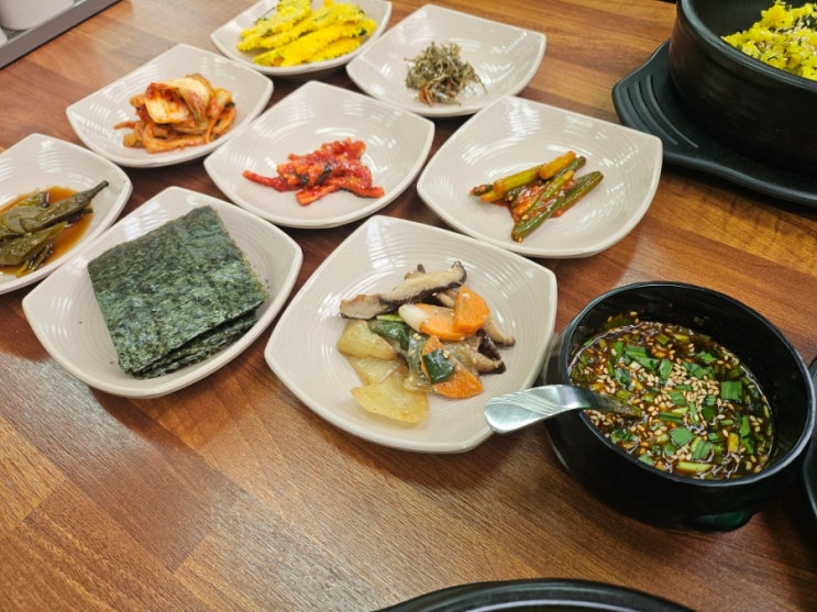  청주 성화동 맛집 솔찬곤드레 곤드레밥