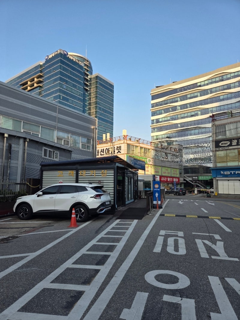 교통안전공단 자동차검사 예약·대상 조회·과태료 정리, 검사 후기