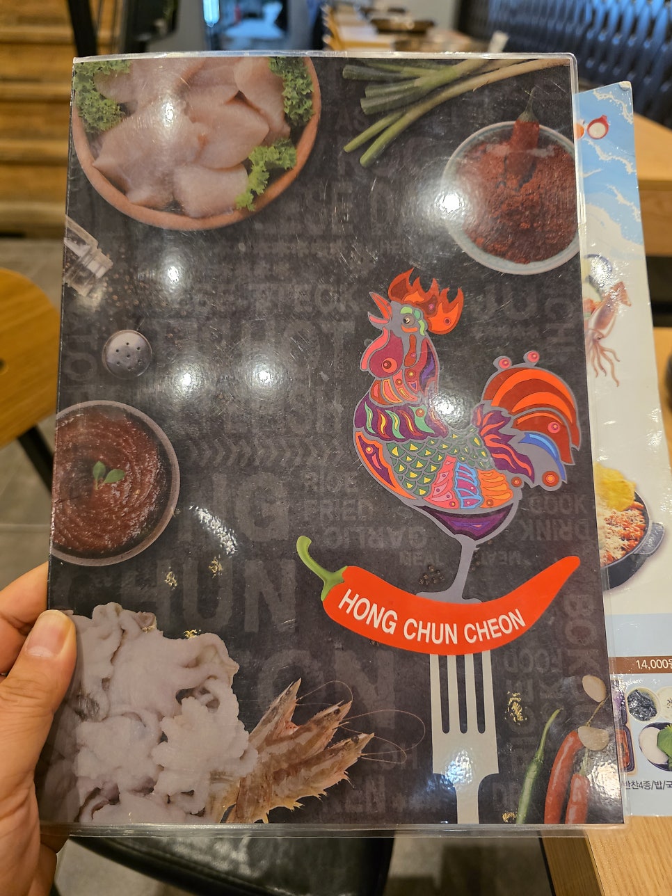 홍춘천치즈닭갈비 신서혁신점 사진 6