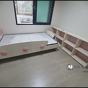 밴키즈 벙커 침대 이전 설치하면서 층 내림 시공