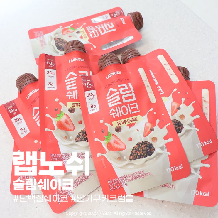 건강한 체중조절용 조제식품 랩노쉬 단백질쉐이크 신상 딸기쿠키크럼블