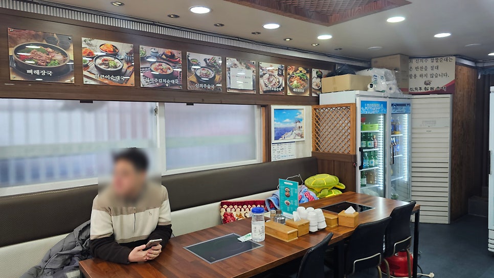 신의주찹쌀순대 도당점 사진 5