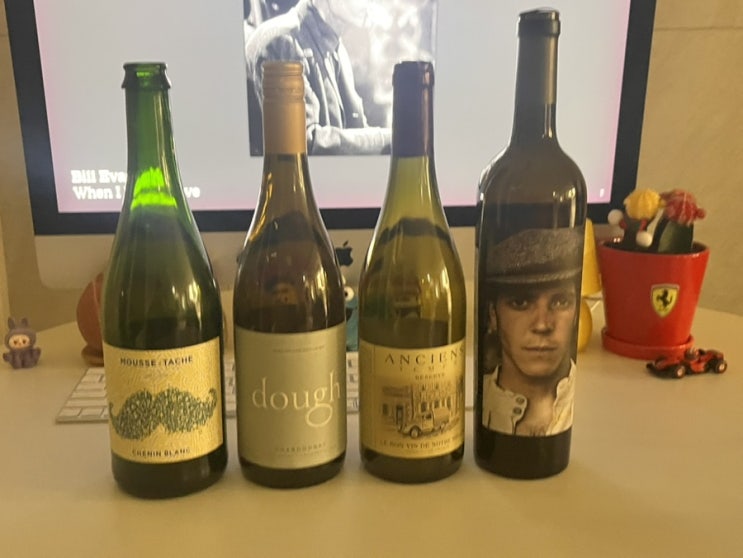  취해서 맥주처럼 마셔버린 와인들 솔직 리뷰! 도우 샤르도네 , 마타스 레드 등 4종