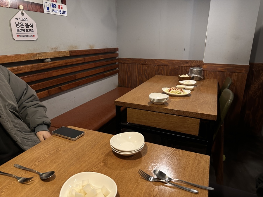 살로만치킨 사진 5