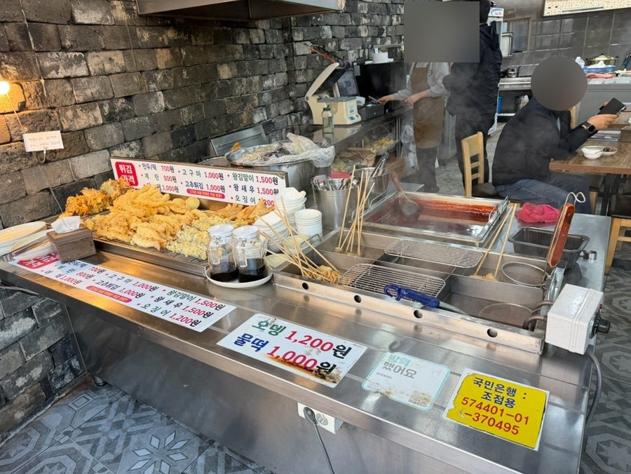 장림꼬마김밥 사진 3
