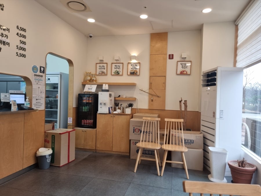 애플꼬마김밥 천안아산역점 사진 1