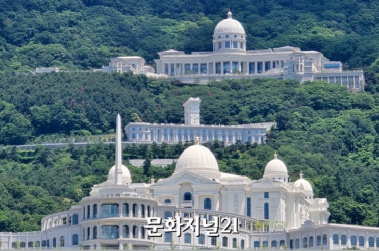 <b>통일교 게이트</b>, 국민의힘 수사로 시작해 더불어민주당으로... 
