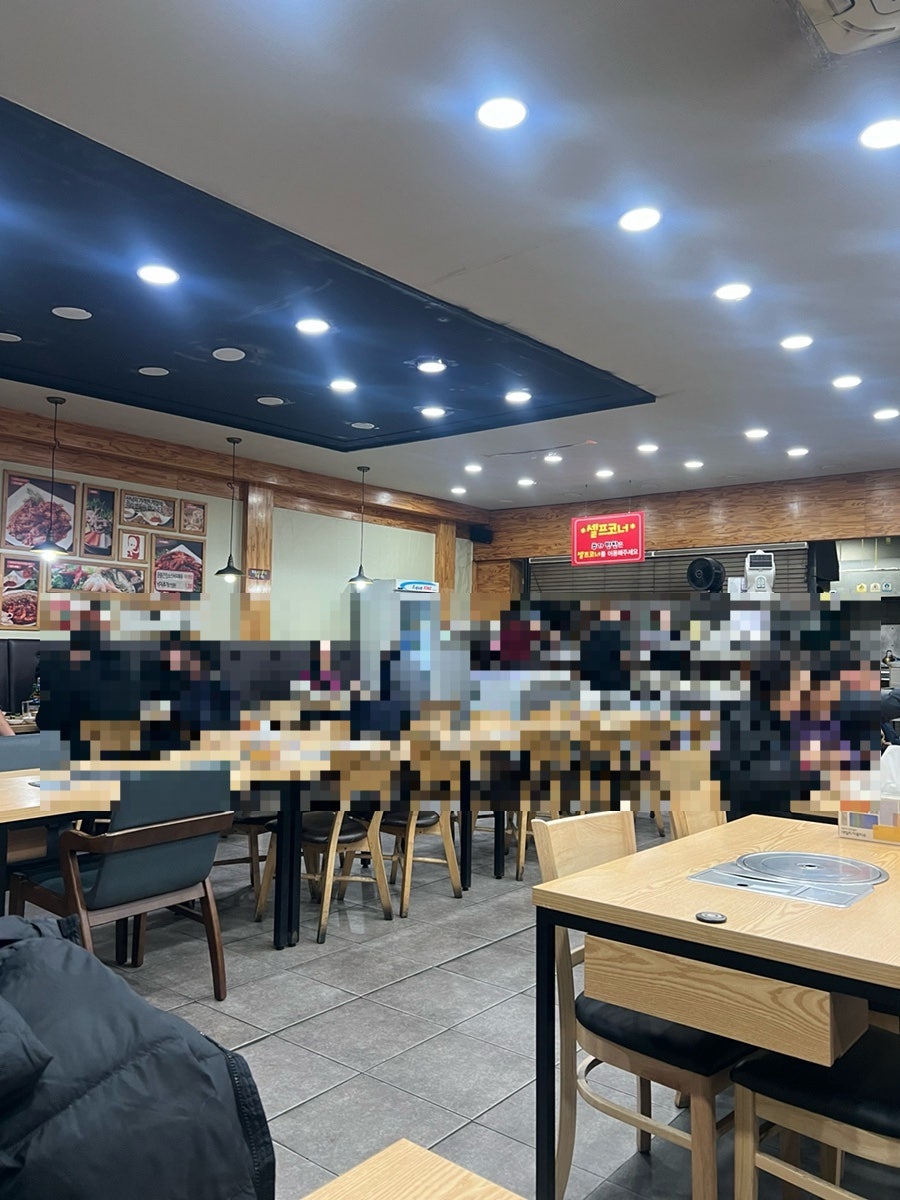 전국낙지자랑 안양점 사진 1