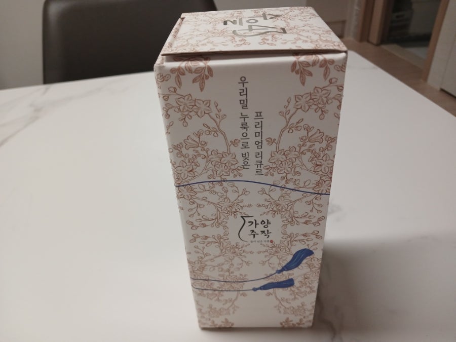 가양주작 사진 4