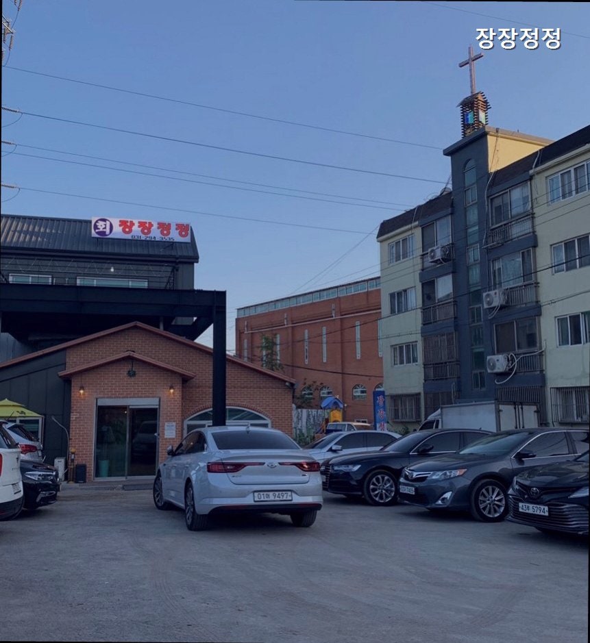 장장정정 사진 2