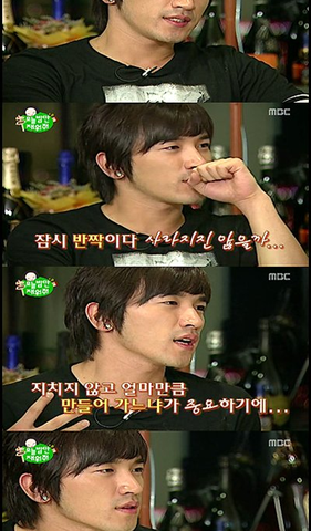 <b>이민우</b>이아미 <b>둘째 딸 출산</b> 33시간의 진통 끝에 온 기쁨