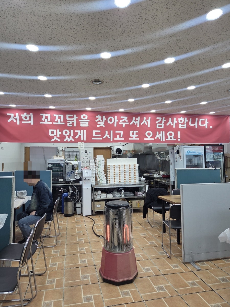 꼬꼬닭 사진 2