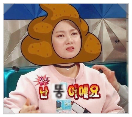  나래바 그곳에서 도대체 무슨 일이 있었나? 박나래 활동 중단 전말과 오마이걸 소속사 출입 금지 이유